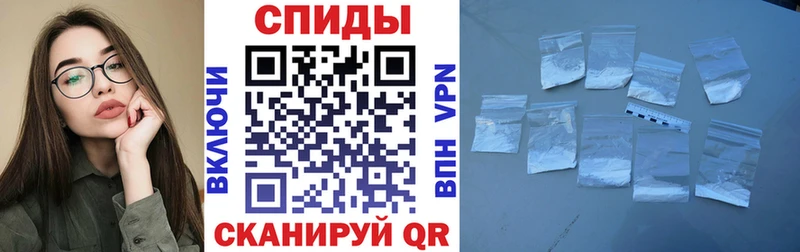 АМФ Premium  Купить где  Хадыженск 
