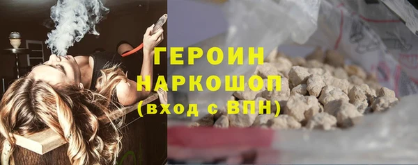бутик Надым