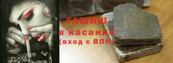 эйфоретик Наволоки