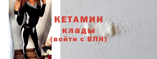 бутик Надым