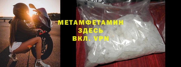 ПСИЛОЦИБИНОВЫЕ ГРИБЫ Навашино