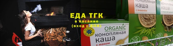 эйфоретик Наволоки