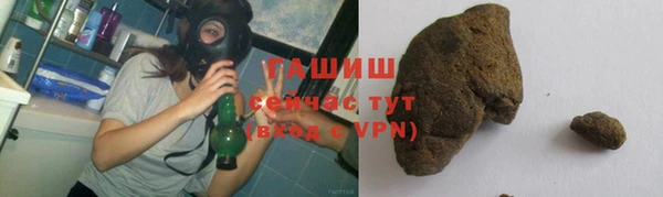 a pvp Нея
