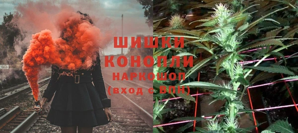 эйфоретик Наволоки