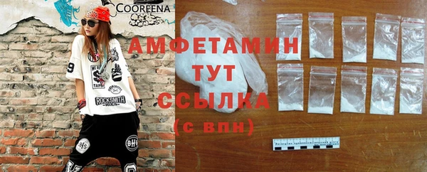 бутик Надым