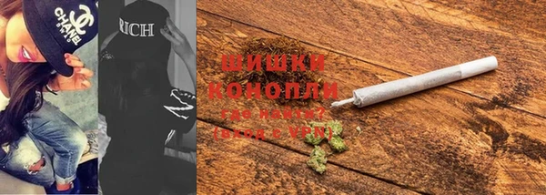 бутик Надым