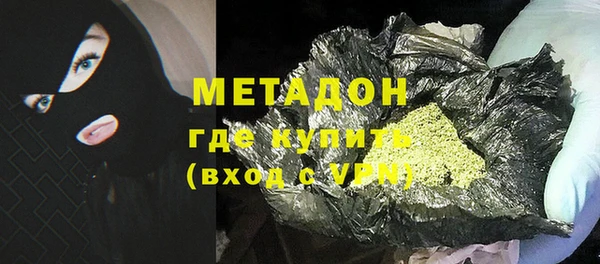 ПСИЛОЦИБИНОВЫЕ ГРИБЫ Навашино
