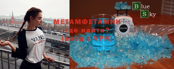 бутик Надым