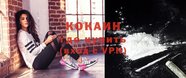 ПСИЛОЦИБИНОВЫЕ ГРИБЫ Навашино
