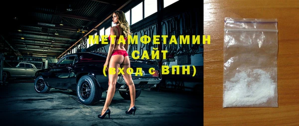 ПСИЛОЦИБИНОВЫЕ ГРИБЫ Навашино