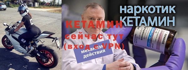 эйфоретик Наволоки