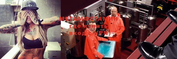 бутик Надым