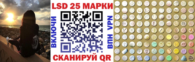 Марки NBOMe 1,5мг  Купить закладки  Хадыженск 